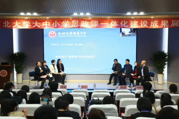 https://mmbiz.qpic.cn/mmbiz_jpg/ibSHDsF64OjWHJX0o8k76wKMkWj13aTrKQCpr1ZaQB3LKE60ib0N5fUWkSeicdKEgsXicwygcXcvib4otoo7hSBDdPQ/640?wx_fmt=jpeg&from=appmsg