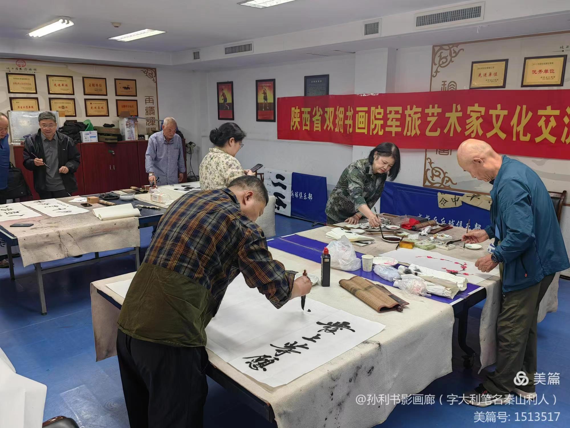 微信图片_20240422193427