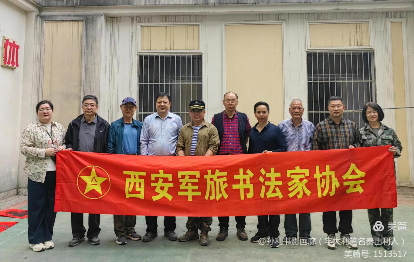 微信图片_20240422193441