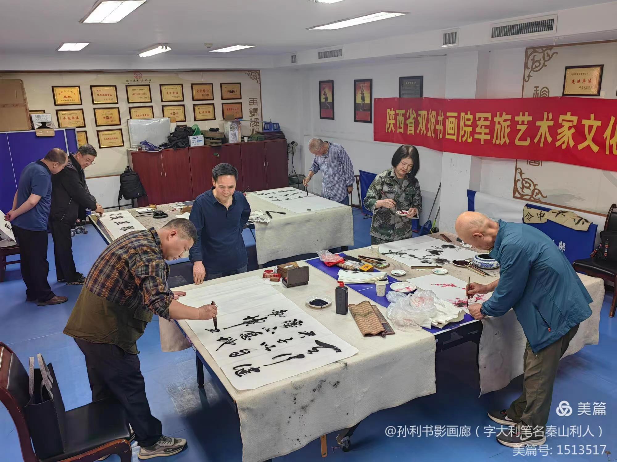 微信图片_20240422193451