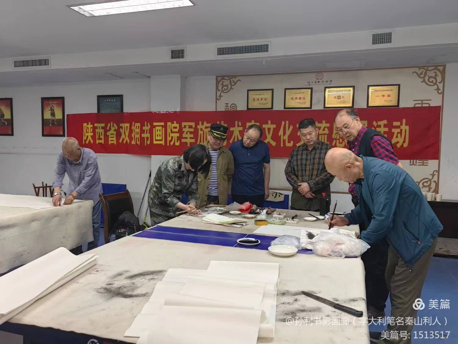 微信图片_20240422193454
