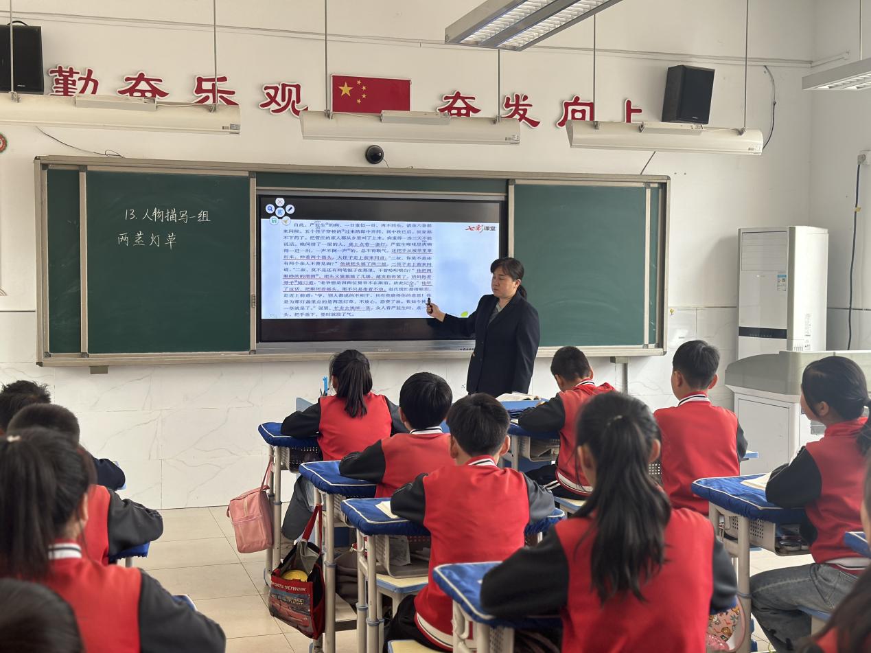 微信图片_202404221503341