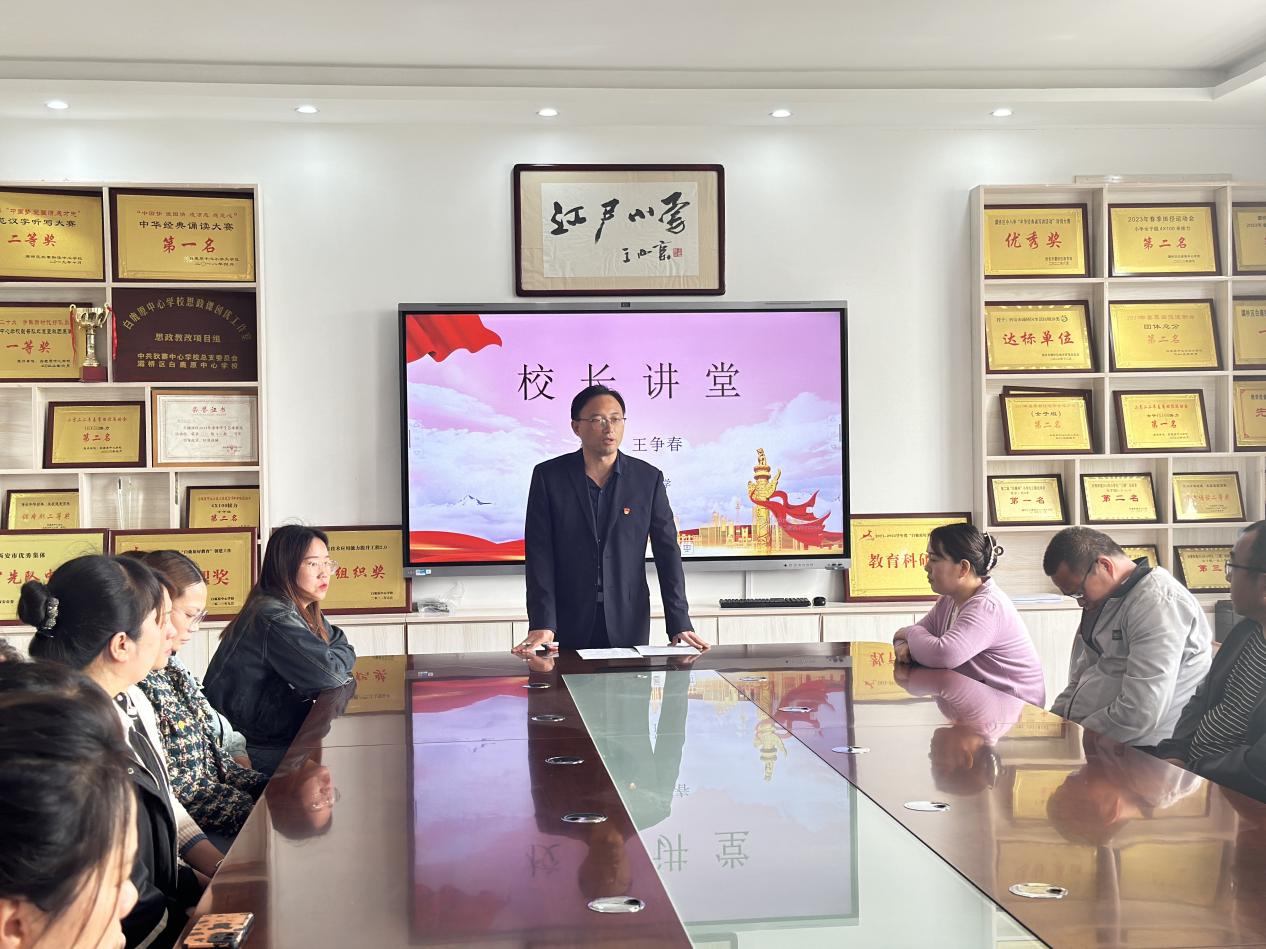 微信图片_202404221503351