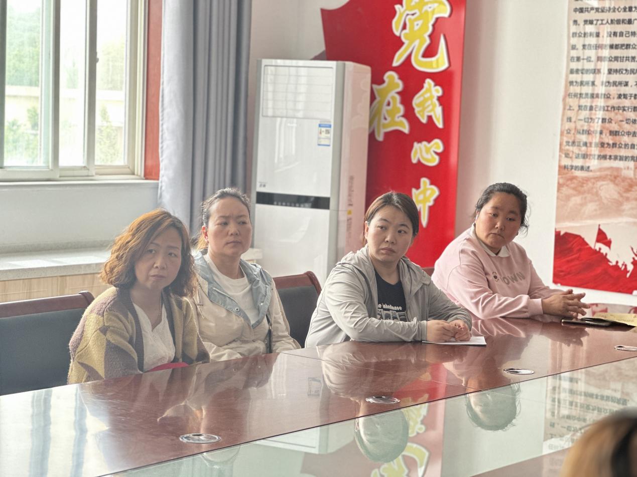 微信图片_20240422150336