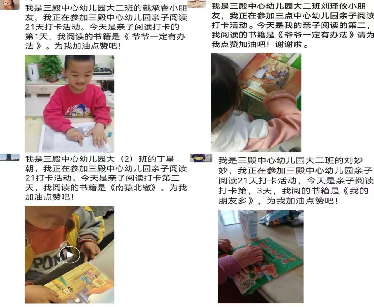 微信图片_20240418133552.jpg