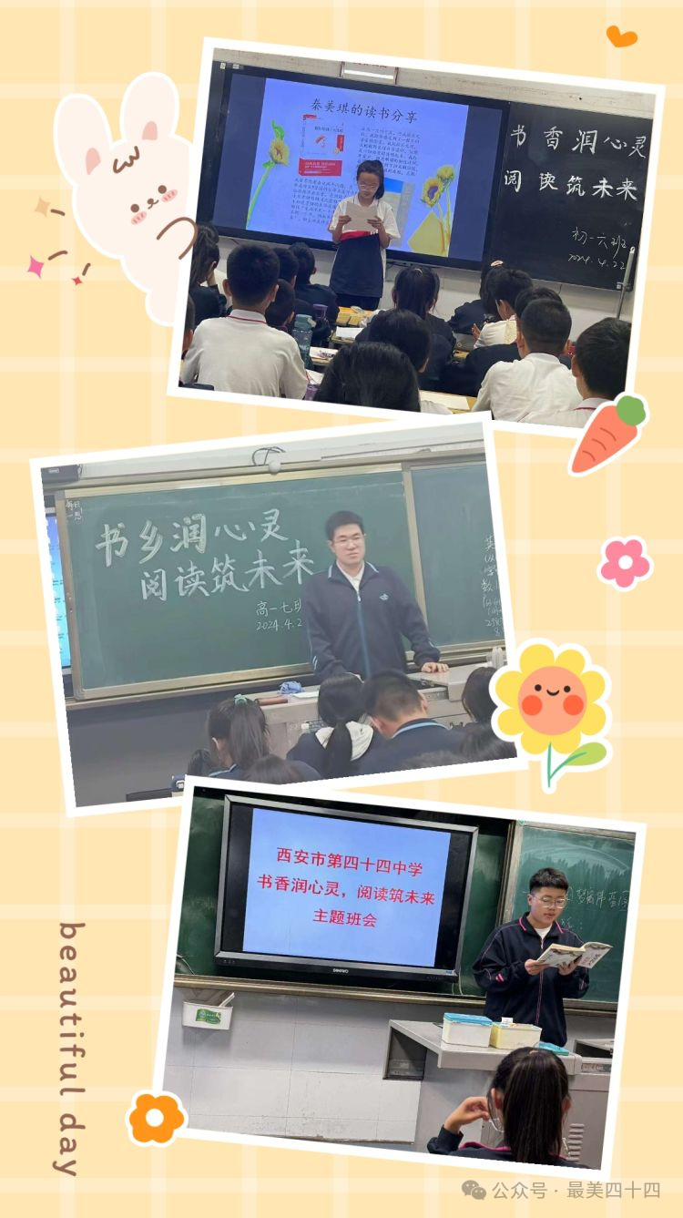 4724ea63c76f50da112367f28b5300d0aa19f8e5