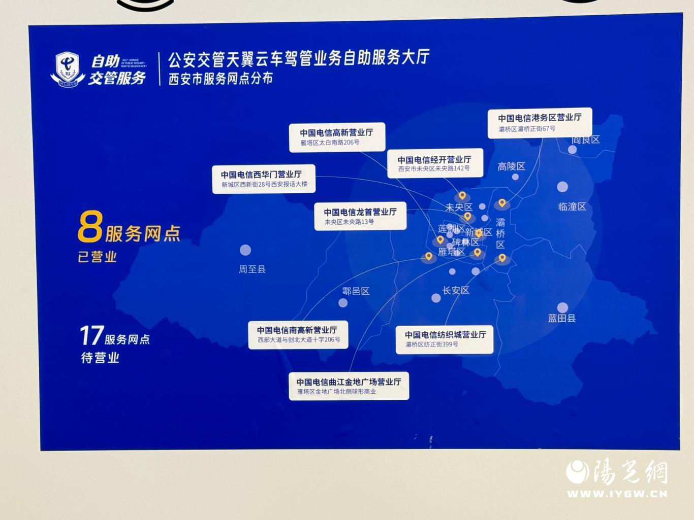 微信图片_20240424214913