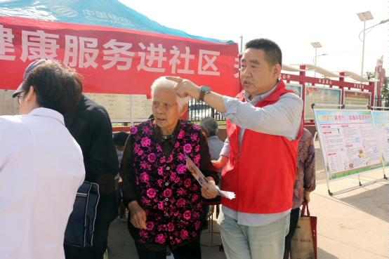 C:\Users\Lenovo\Desktop\ecce34b0254ce5b102dc3411f65dda4 副本.jpg