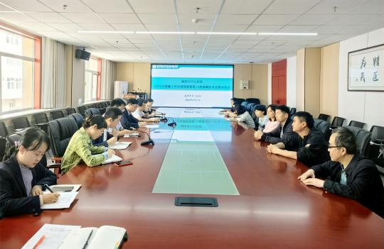 图示, 示意图&#10;&#10;中度可信度描述已自动生成