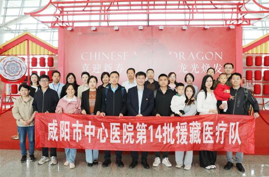 图示, 示意图&#10;&#10;中度可信度描述已自动生成