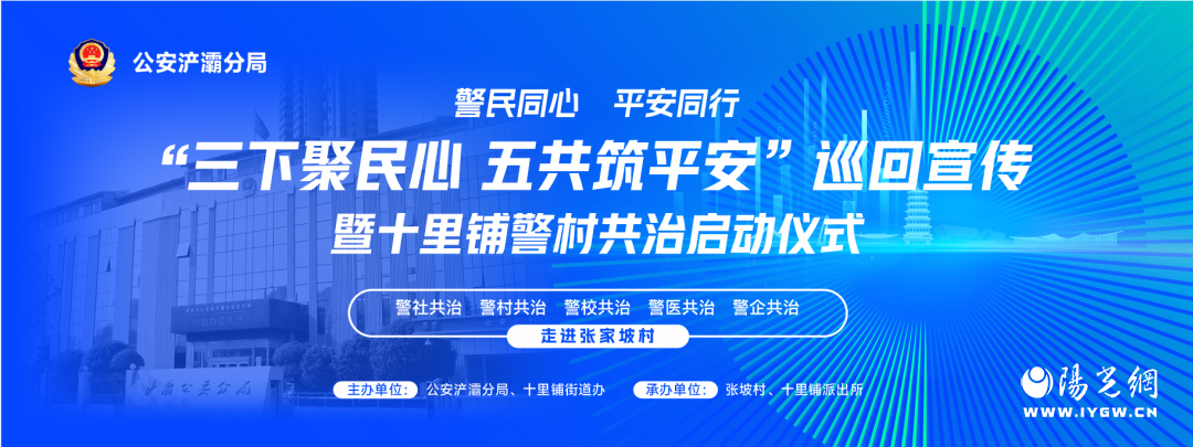 微信图片_20240425222302