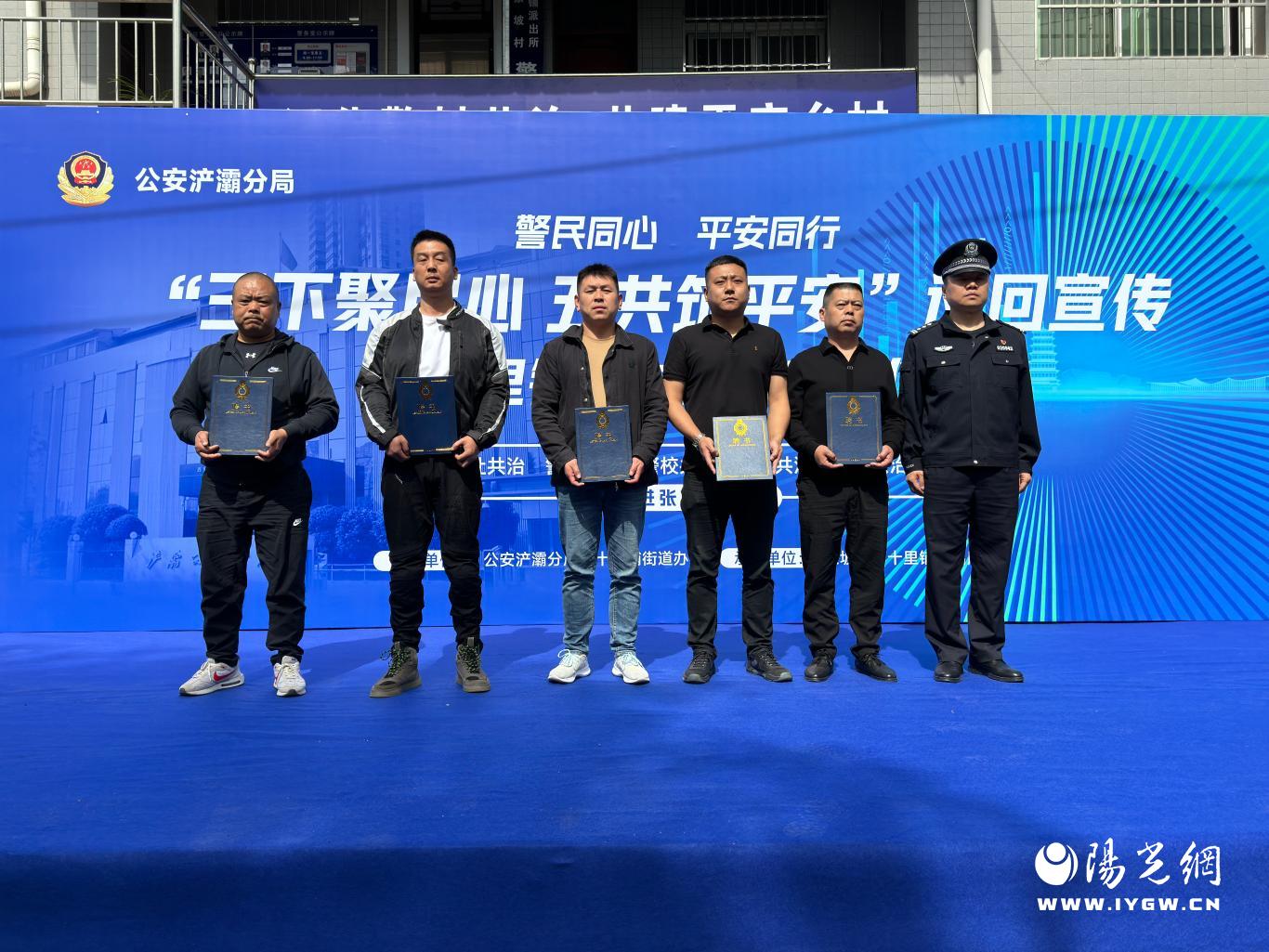 微信图片_20240425221534