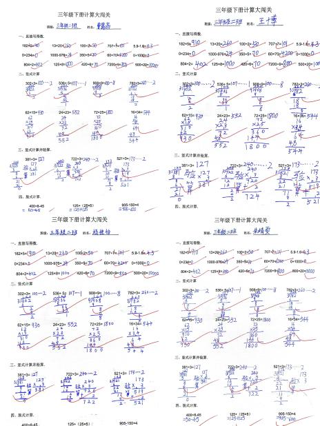 D:\UserData\Administrator\Desktop\微信图片_20240424174255.jpg微信图片_20240424174255