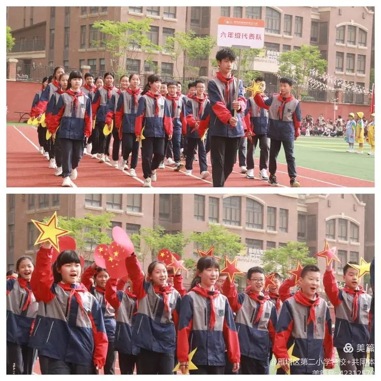 c2437cdac99f31211c46784e3d763e4d3780d4a6