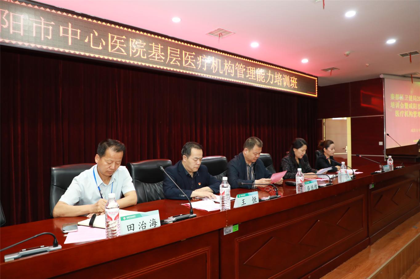 图示, 示意图&#10;&#10;中度可信度描述已自动生成