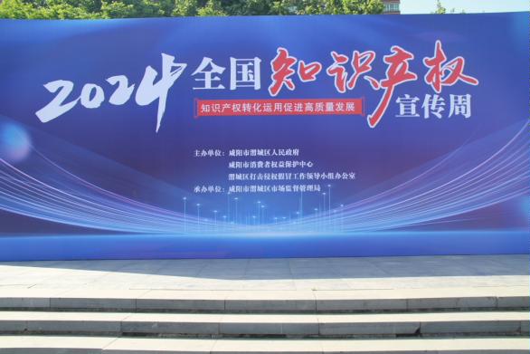 D:\Users\qyp\Desktop\渭城1.jpg