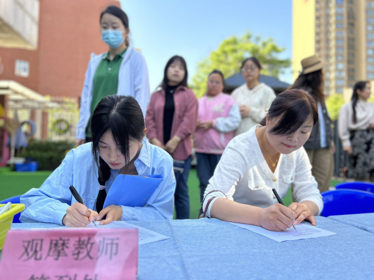 简篇-“守护育幼底线  争当最美幼师”——席王街道2024年学前教育宣传之讲述师德故事比赛活动