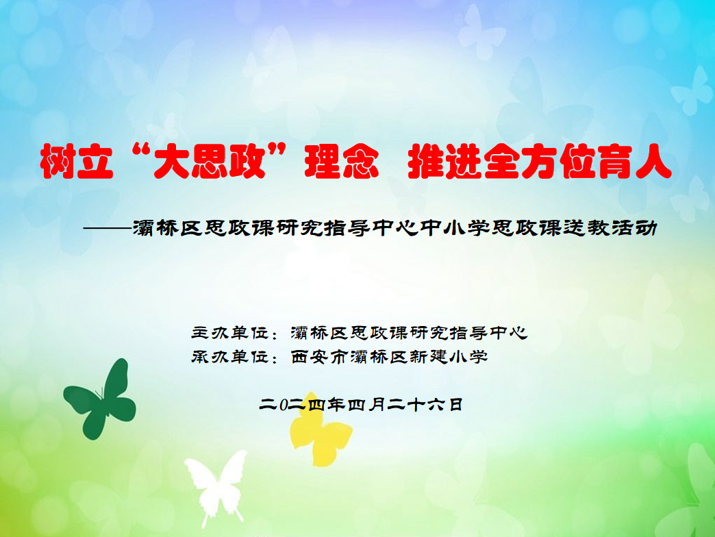 企业微信截图_17141055058813
