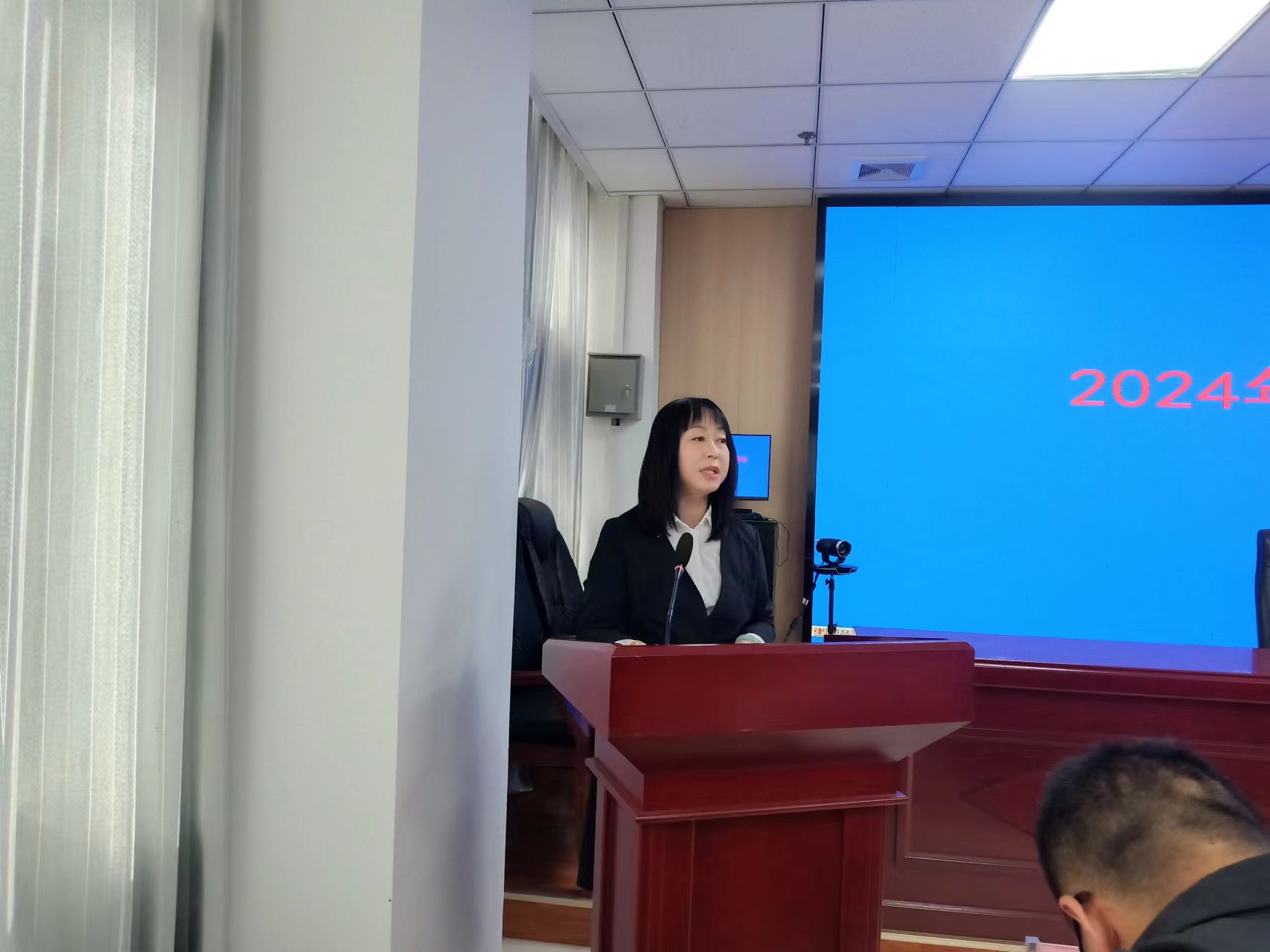 微信图片_20240423154250