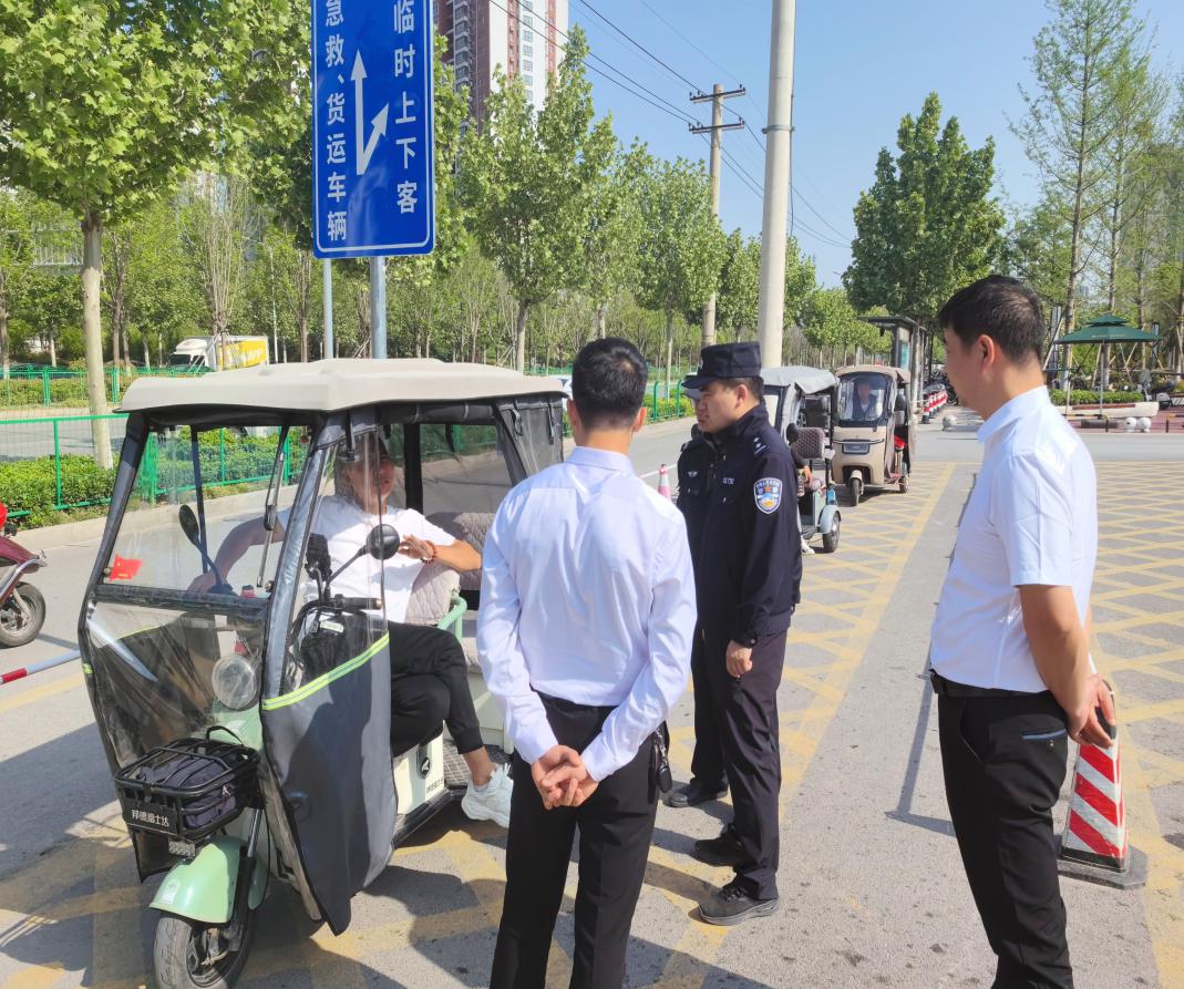 D:/Users/THTF/Desktop/微信图片_20240418080951.jpg微信图片_20240418080951