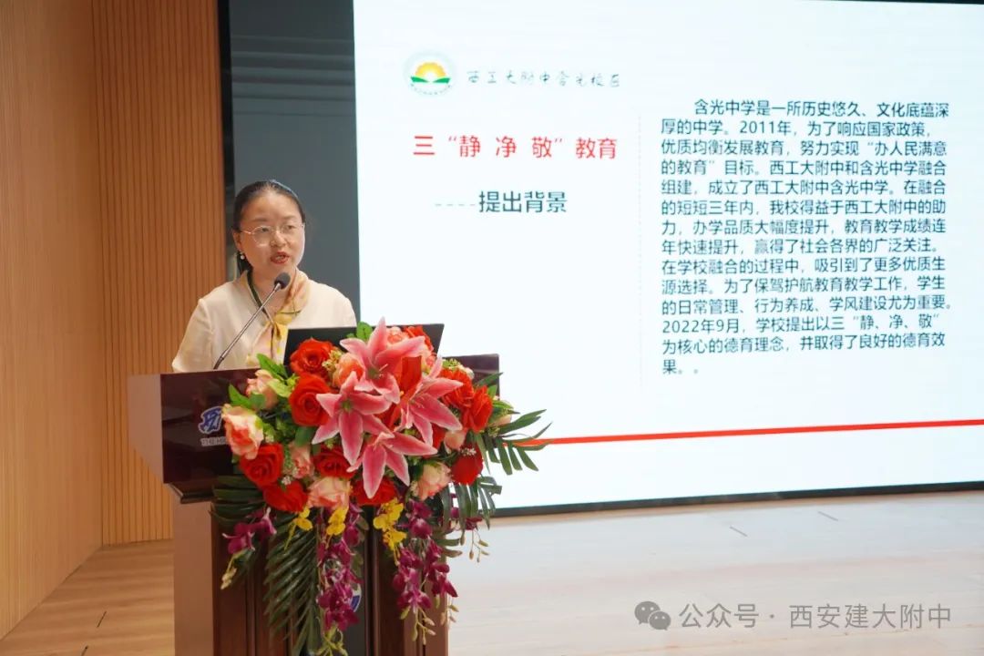 a4b8ccb602e229f473d035c4b0a0546337082975