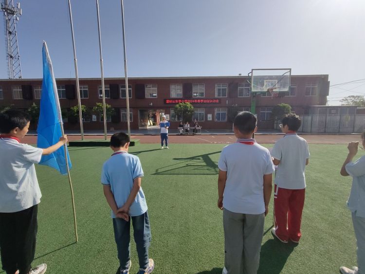 简篇-扬体育精神   展运动风采——灞桥区东李小学2024年春季运动会纪实