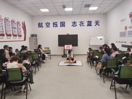 微信图片_20240425104729