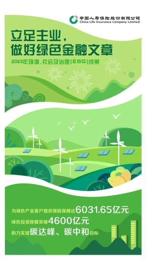 图片包含 图形用户界面

描述已自动生成