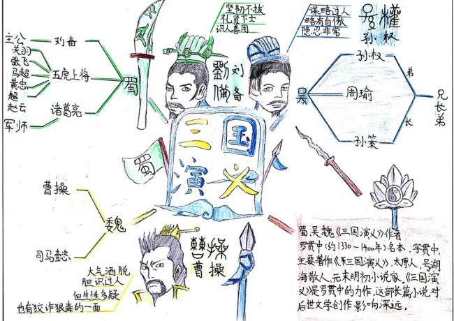 37d41e382f04f7a2affaef01e0102ad.png