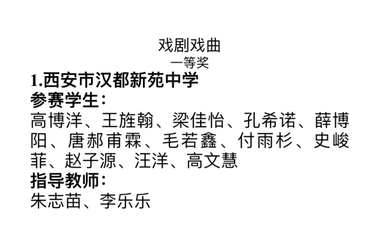 193c2b269272f6c4b52c11f09a4538349814964c