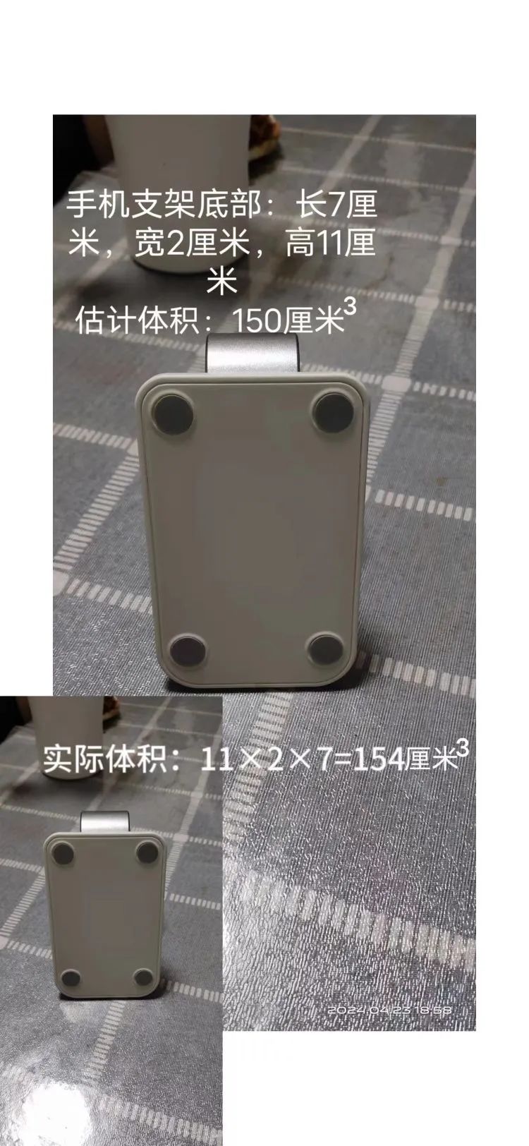 3c72b69529d4e1b970e37e8a20313844516f1063