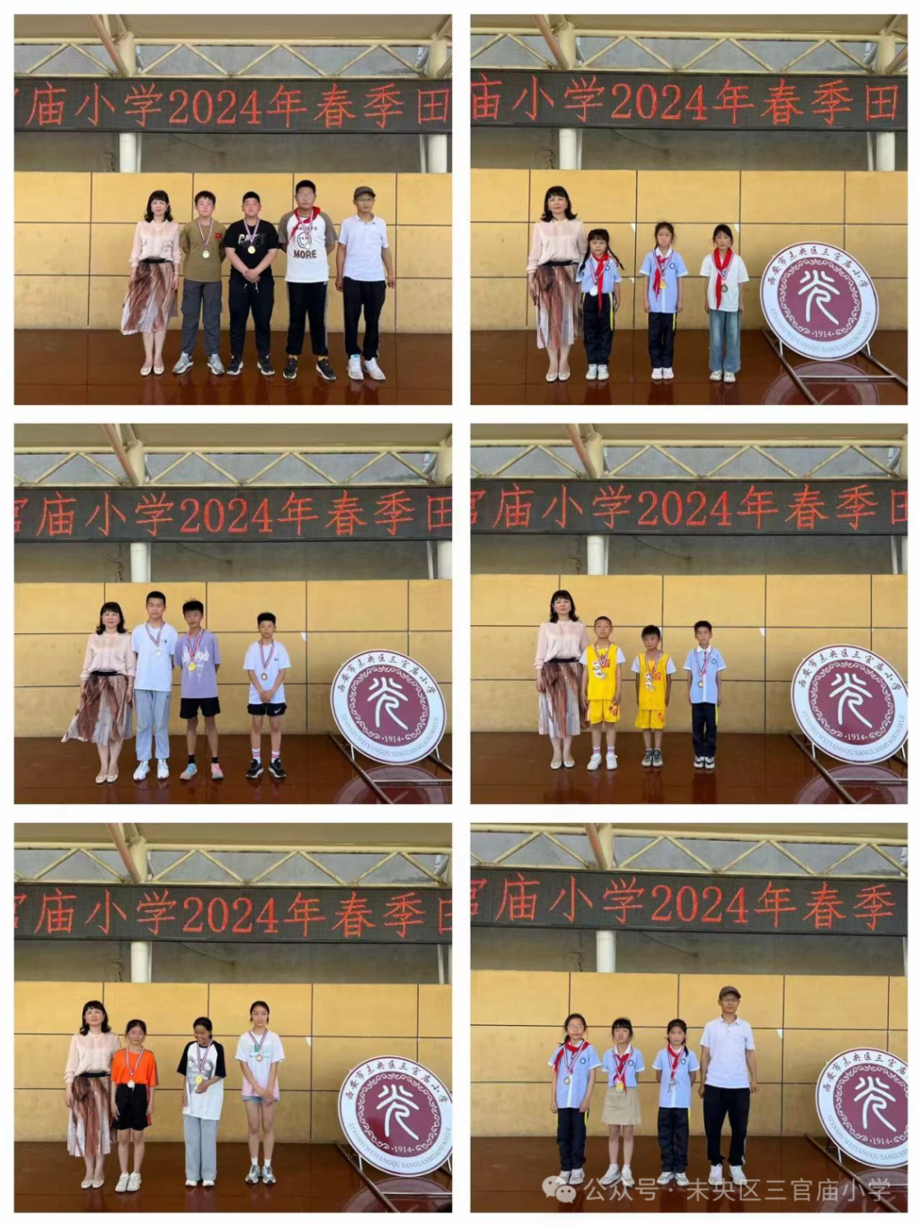 0b28e55b8d81f40e8a2340a74ee408b4b22e7cbf