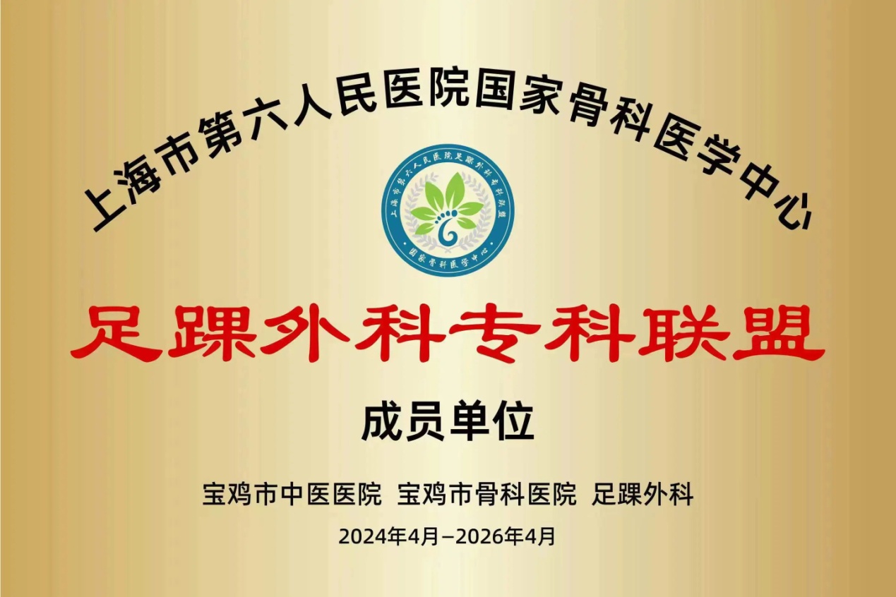 C:\Users\Administrator\Desktop\微信图片_20240430160742.jpg