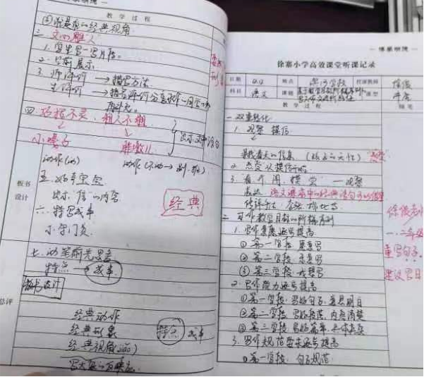 08ac745e1512ee7e325c1b94d5829c9b3293ee1c