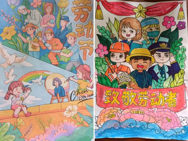 简篇-以“劳”树品德，以“动”促成长——记浐灞第三十三小学劳动节活动