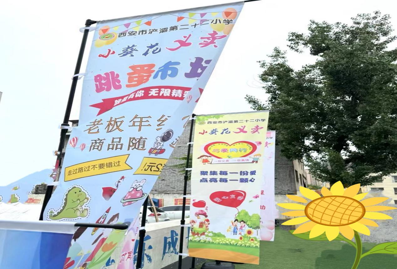 微信图片_20240430175940