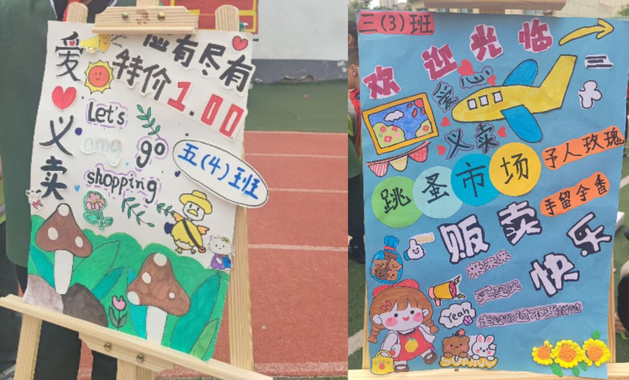 微信图片_20240430164254