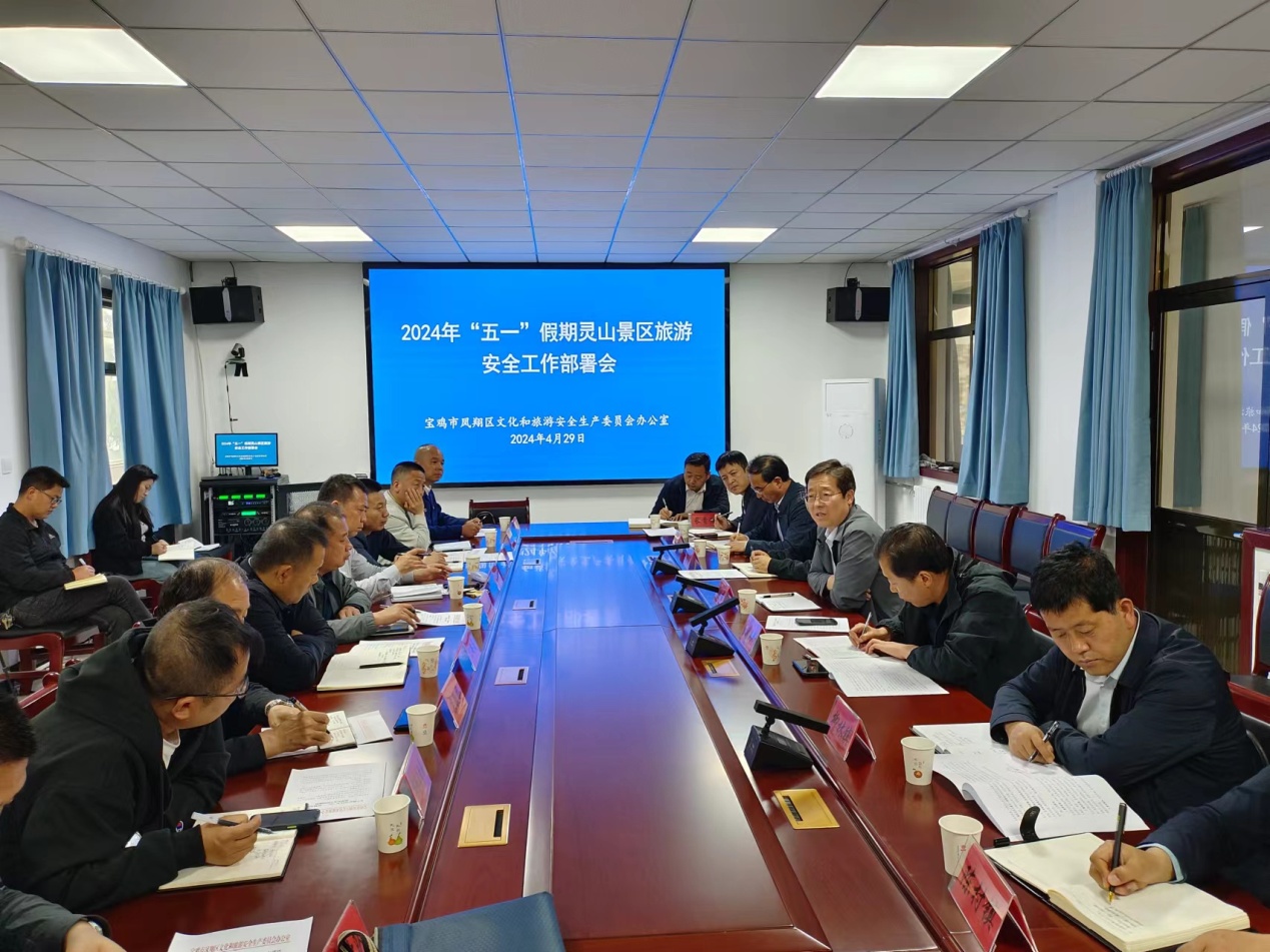 C:\Users\Administrator\Desktop\微信图片_20240430233251.jpg