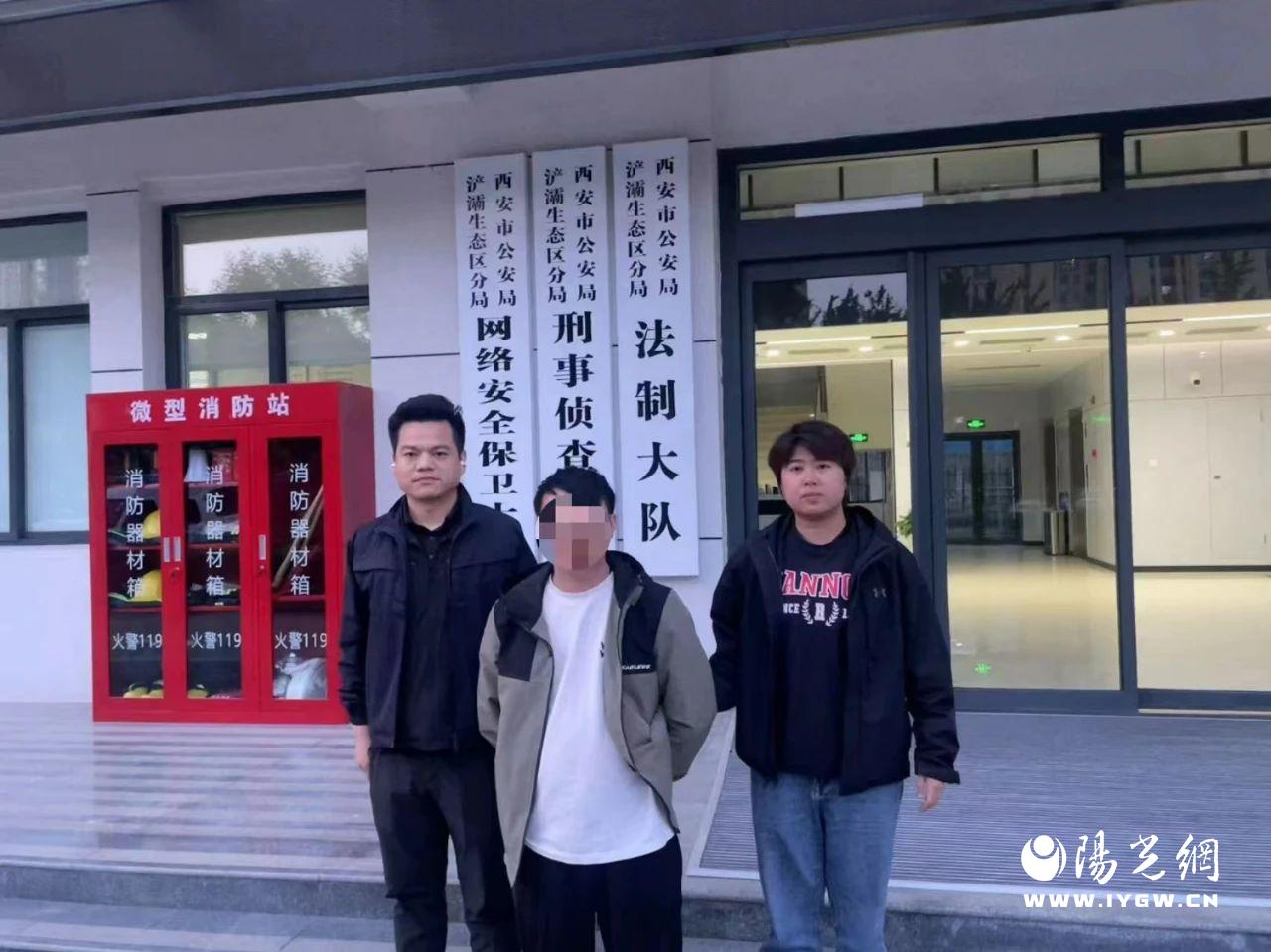 微信图片_20240502234342