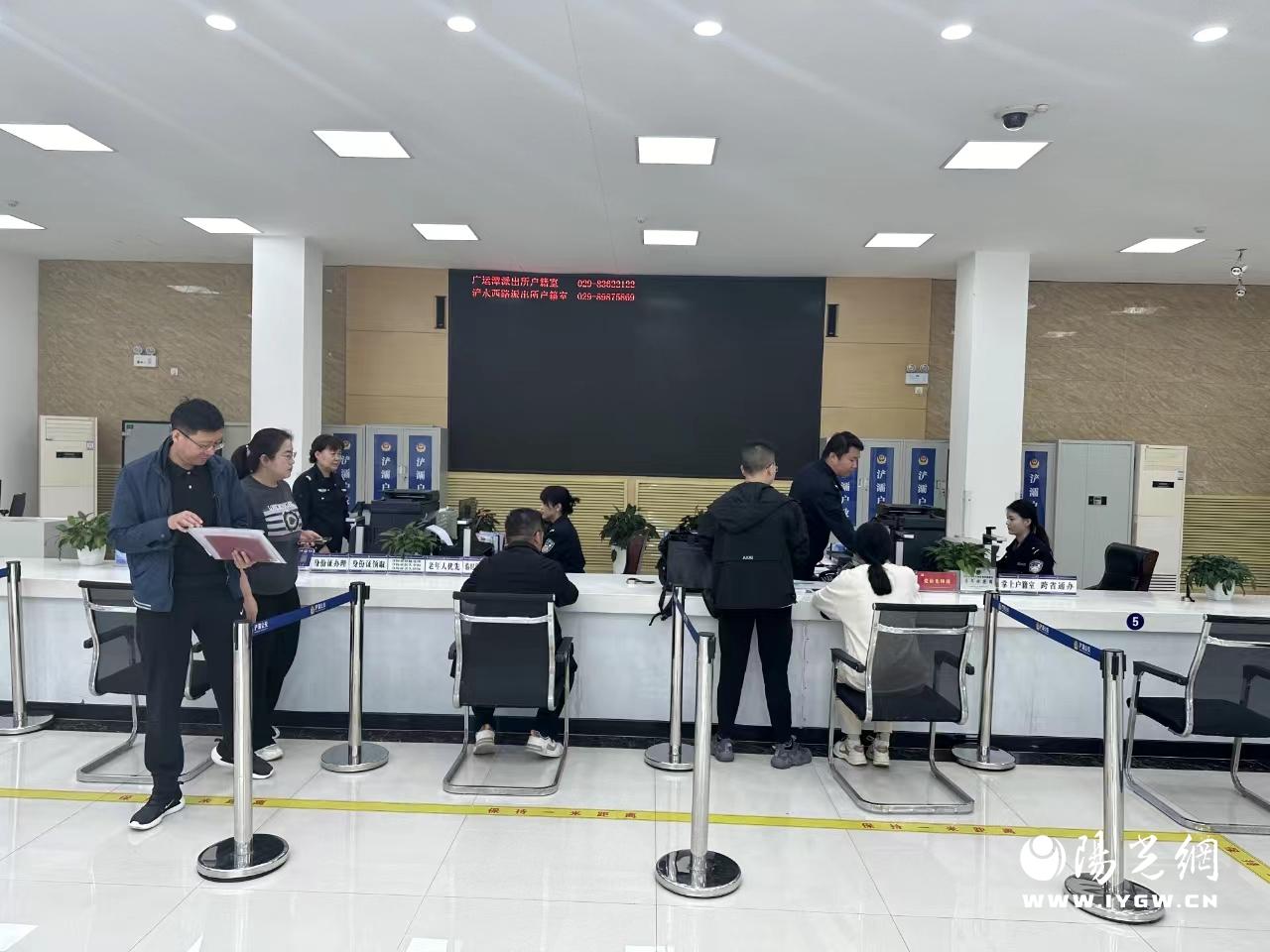 微信图片_20240505095812