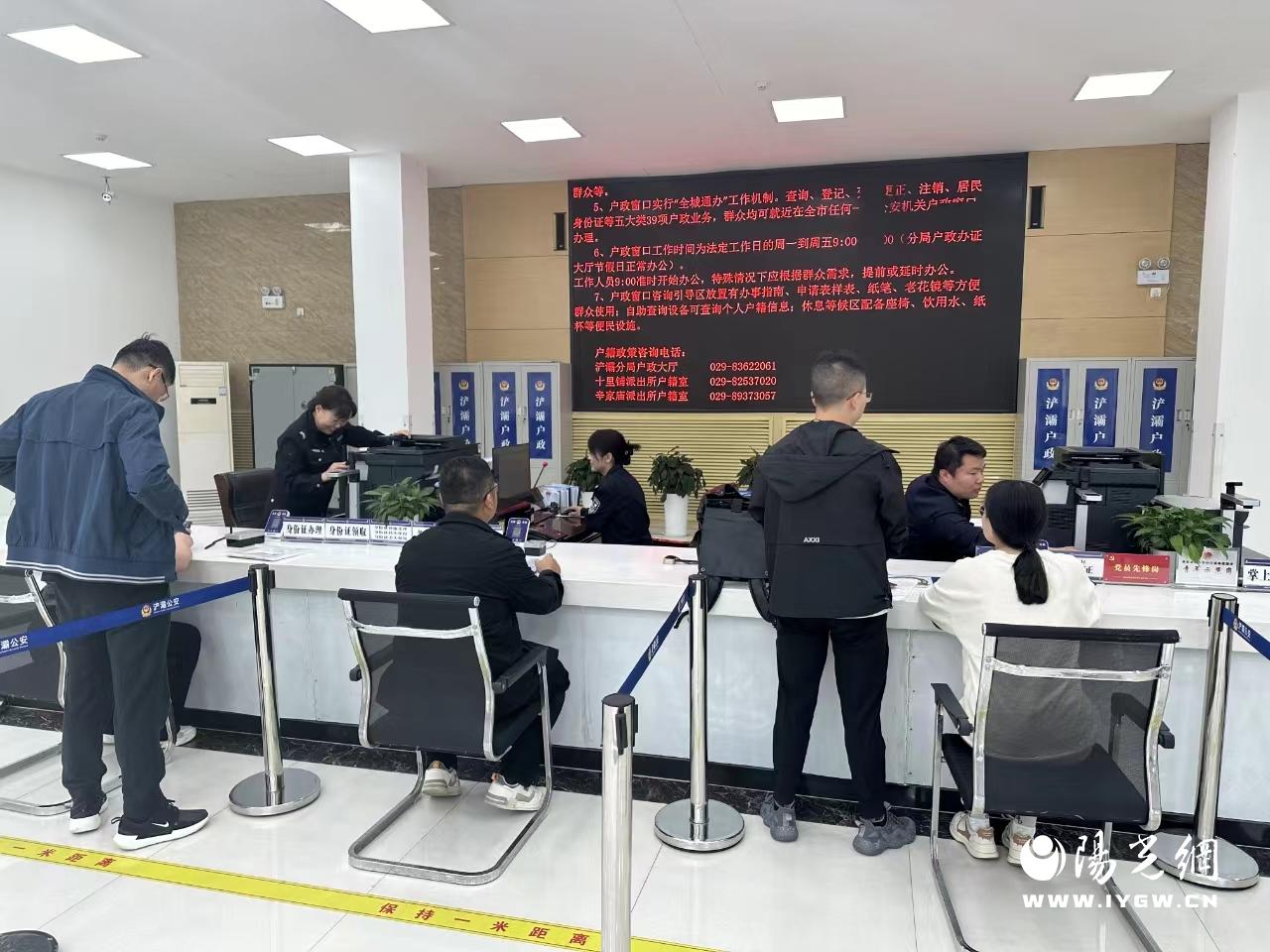 微信图片_20240505095809