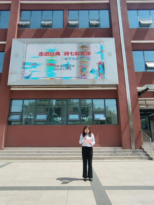 图示, 示意图&#10;&#10;中度可信度描述已自动生成:ver1