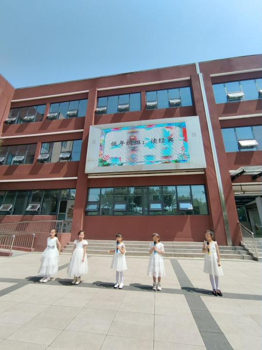 图示, 示意图&#10;&#10;中度可信度描述已自动生成:ver1