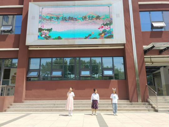 图示, 示意图&#10;&#10;中度可信度描述已自动生成:ver1