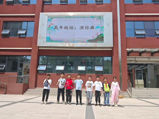 图示, 示意图&#10;&#10;中度可信度描述已自动生成:ver1