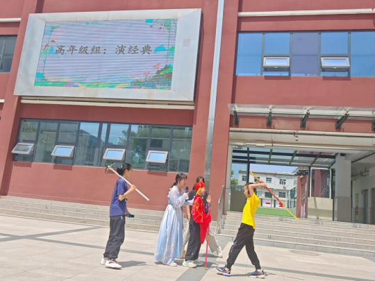 图示, 示意图&#10;&#10;中度可信度描述已自动生成:ver1