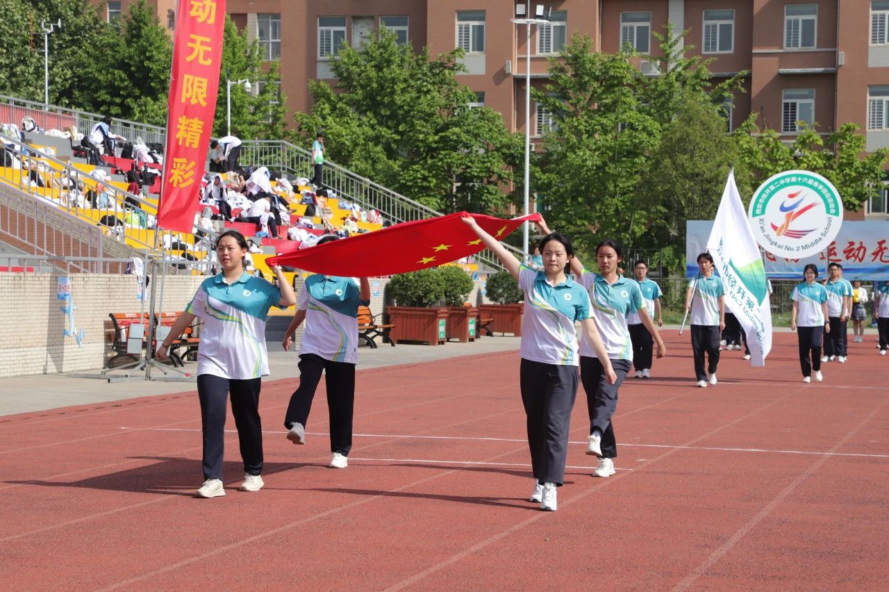 图示, 示意图&#10;&#10;中度可信度描述已自动生成