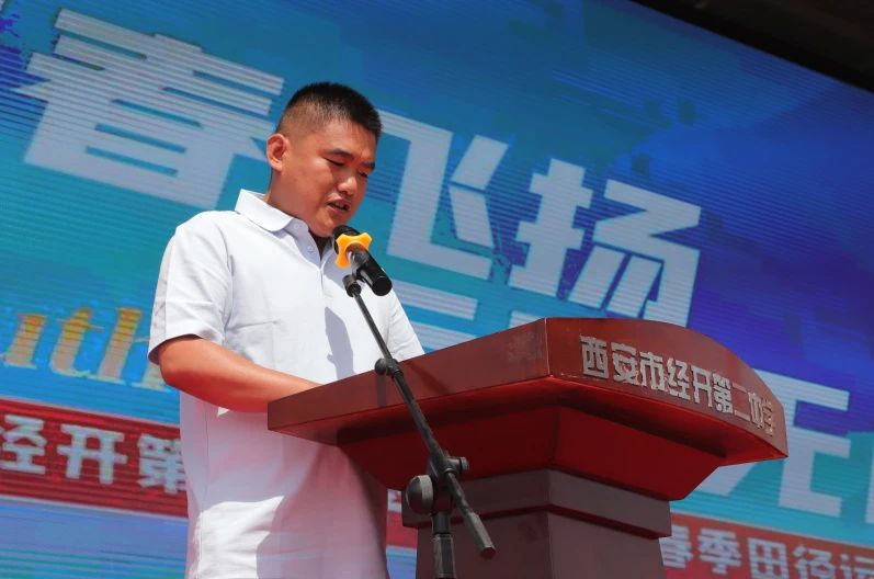 图示, 示意图&#10;&#10;中度可信度描述已自动生成