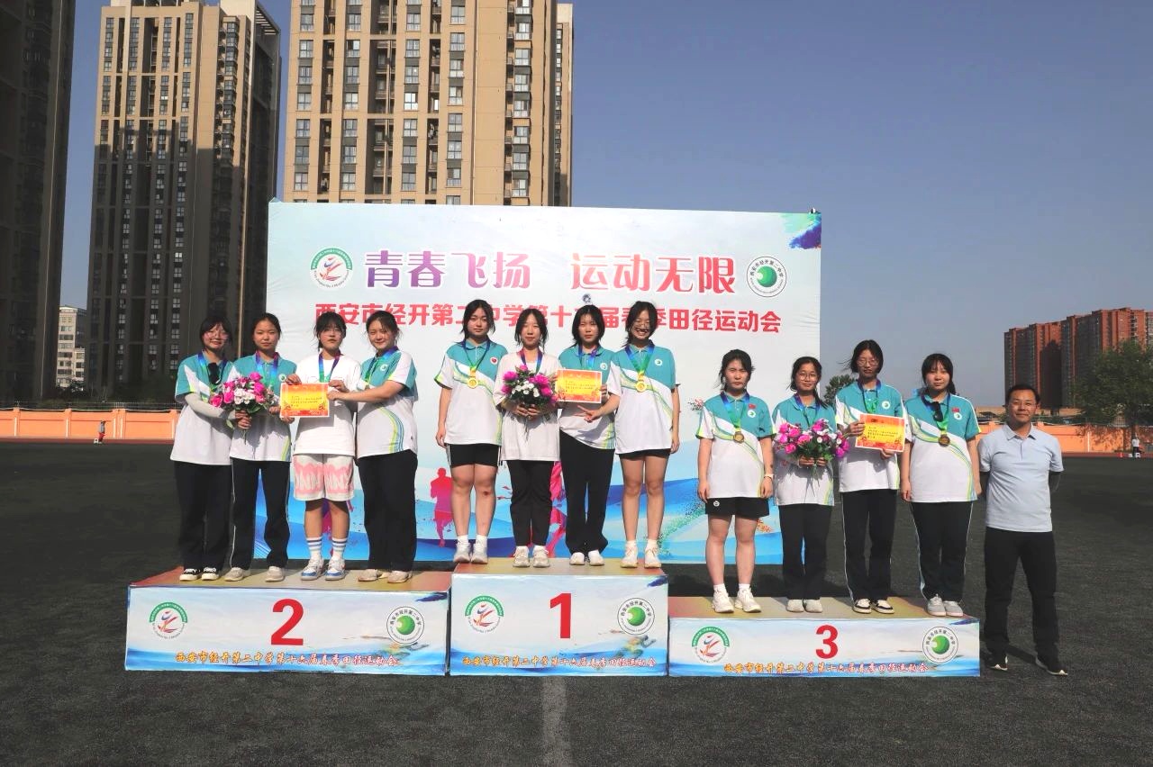 图示, 示意图&#10;&#10;中度可信度描述已自动生成