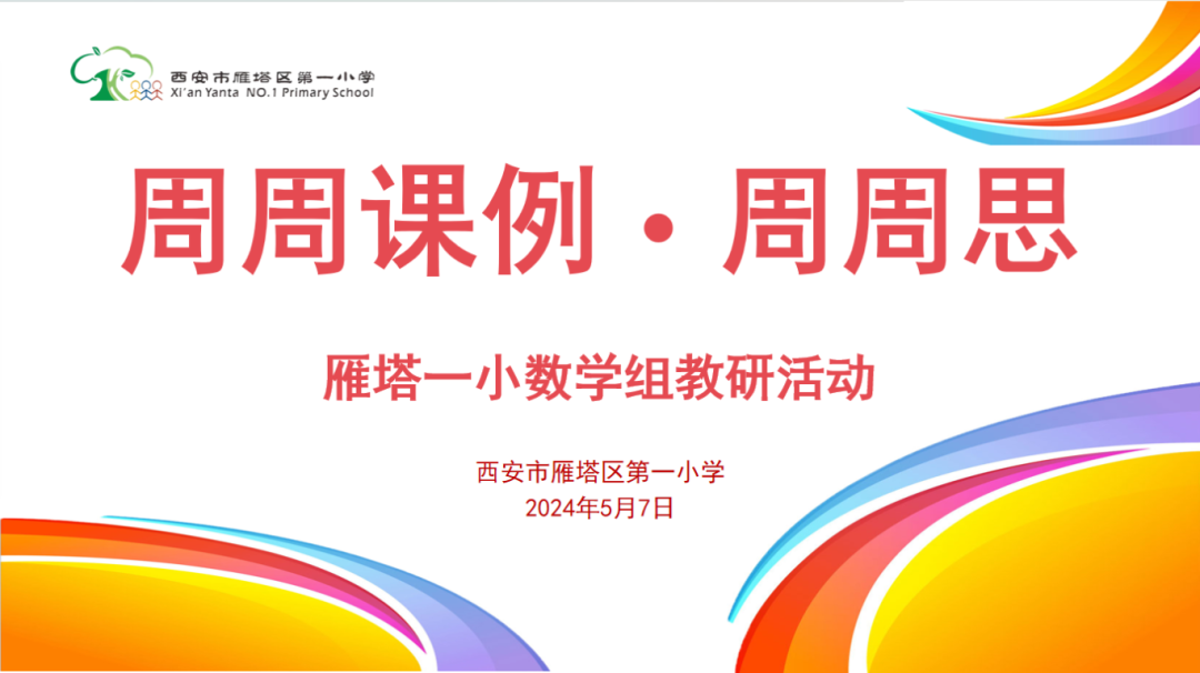 d51739c3acd0674d17cf8044adc5d54a53112c08